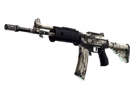 Galil AR | Kami (Field-Tested)
